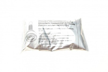 Пыльник шруса (гранаты) внутренний-наружный metelli 130629