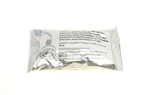 Пыльник шруса (гранаты) внутренний-наружный metelli 130632