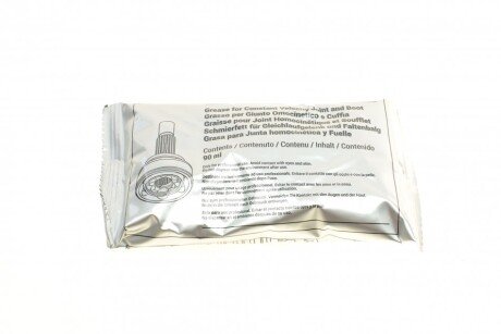 Пыльник шруса (гранаты) внутренний-наружный metelli 130633