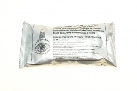 Пыльник шруса (гранаты) внутренний-наружный metelli 130643