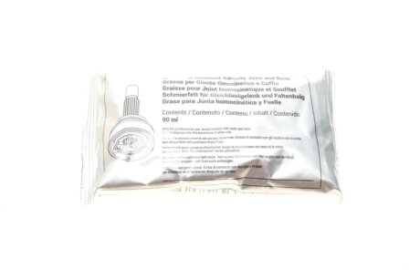 Пыльник шруса (гранаты) внутренний-наружный metelli 130645