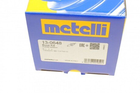 Пыльник шруса (гранаты) внутренний-наружный metelli 130648