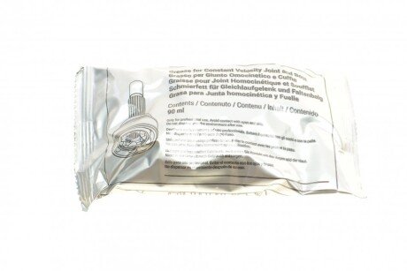 Пильовик шруса (гранати) внутрішній-зовнішній metelli 130650