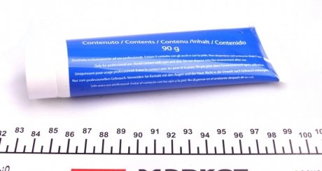 Пыльник шруса (гранаты) внутренний-наружный metelli 140005