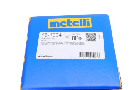 Пыльник шруса (гранаты) внутренний-наружный metelli 151034