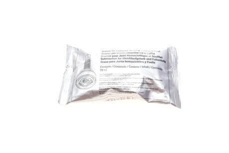 Пыльник шруса (гранаты) внутренний-наружный metelli 151034