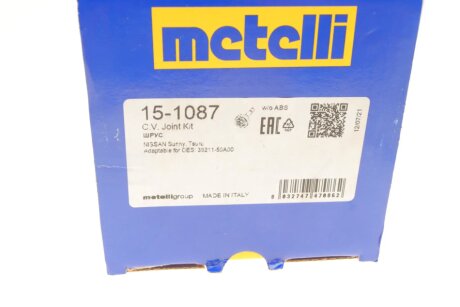 Пильовик шруса (гранати) внутрішній-зовнішній metelli 151087