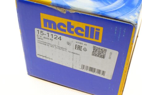 Пыльник шруса (гранаты) внутренний-наружный metelli 151124