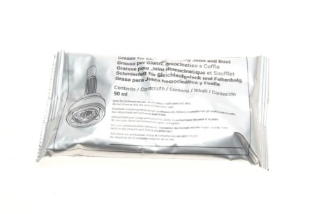 Пыльник шруса (гранаты) внутренний-наружный metelli 151428