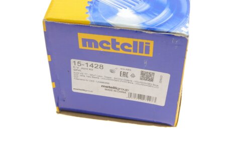 Пыльник шруса (гранаты) внутренний-наружный metelli 151428