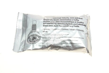 Пыльник шруса (гранаты) внутренний-наружный metelli 151438