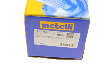 Пыльник шруса (гранаты) внутренний-наружный metelli 151438