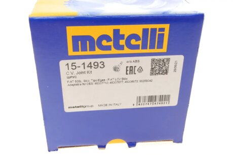 Пыльник шруса (гранаты) внутренний-наружный metelli 151493