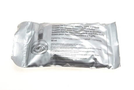 Пыльник шруса (гранаты) внутренний-наружный metelli 151504