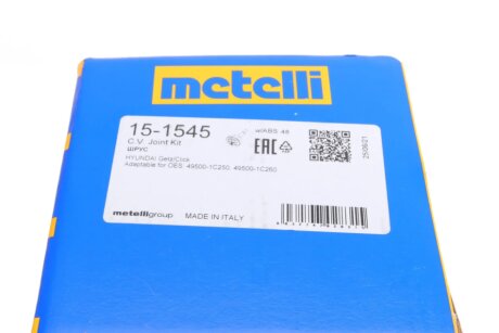 Пильовик шруса (гранати) внутрішній-зовнішній metelli 151545