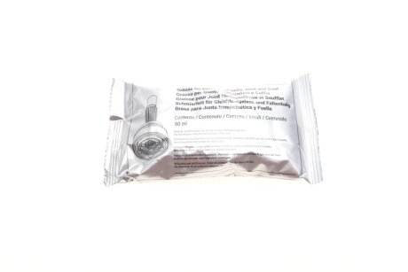 Пильовик шруса (гранати) внутрішній-зовнішній metelli 151545