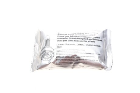 Пыльник шруса (гранаты) внутренний-наружный metelli 151605