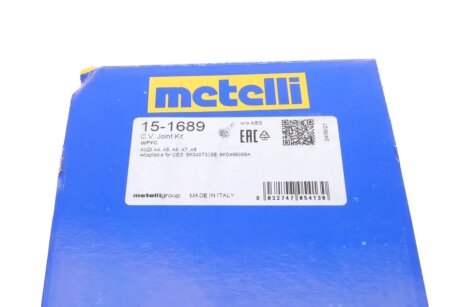 Пильовик шруса (гранати) внутрішній-зовнішній metelli 151689