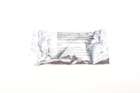 Пильовик шруса (гранати) внутрішній-зовнішній metelli 151689