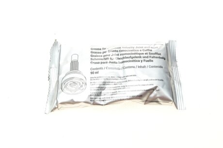 Пыльник шруса (гранаты) внутренний-наружный metelli 151719