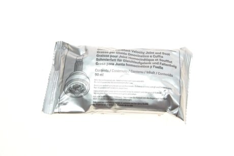 Пыльник шруса (гранаты) внутренний-наружный metelli 151774