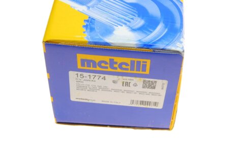 Пыльник шруса (гранаты) внутренний-наружный metelli 151774