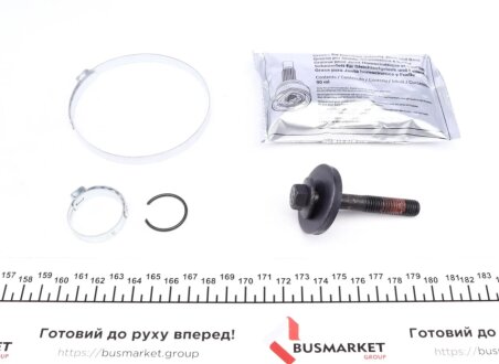 Пильовик шруса (гранати) внутрішній-зовнішній metelli 151777