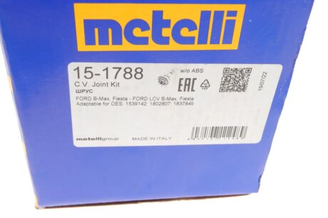 Пыльник шруса (гранаты) внутренний-наружный metelli 151788