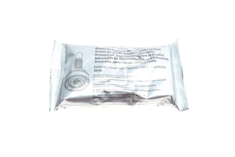 Пильовик шруса (гранати) внутрішній-зовнішній metelli 151798