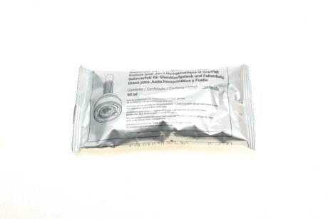 Пыльник шруса (гранаты) внутренний-наружный metelli 151799