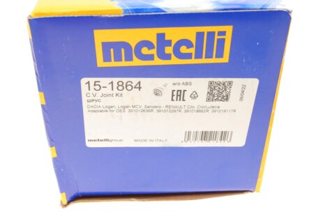 Пильовик шруса (гранати) внутрішній-зовнішній metelli 151864