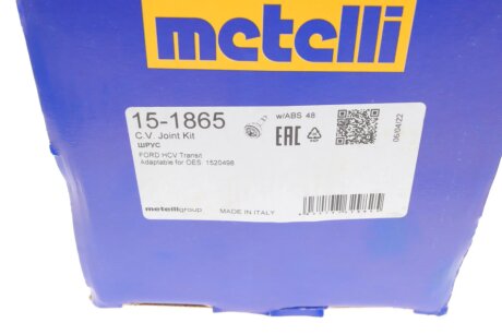 Пыльник шруса (гранаты) внутренний-наружный metelli 151865