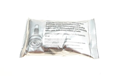 Пильовик шруса (гранати) внутрішній-зовнішній metelli 151887