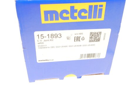 Пыльник шруса (гранаты) внутренний-наружный metelli 151893