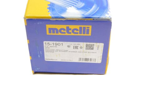 Пыльник шруса (гранаты) внутренний-наружный metelli 151901