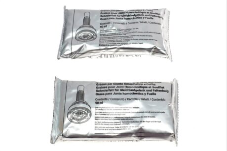 Пыльник шруса (гранаты) внутренний-наружный metelli 151961