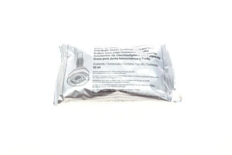 Пильовик шруса (гранати) внутрішній-зовнішній metelli 151965