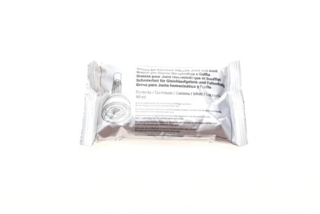 Пыльник шруса (гранаты) внутренний-наружный metelli 151966