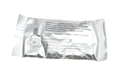 Пыльник шруса (гранаты) внутренний-наружный metelli 161010B