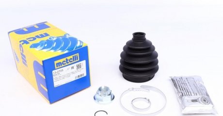 Пыльник шруса (гранаты) внутренний-наружный metelli 130705