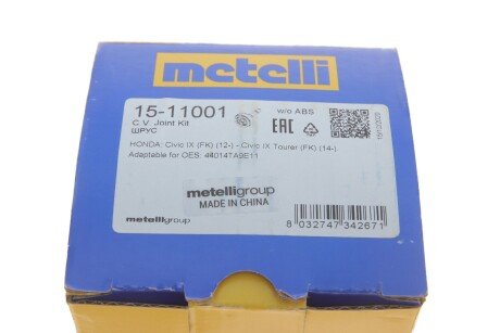 РШ шарнір (к-кт) metelli 1511001