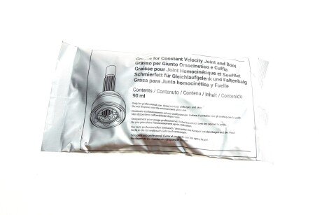 РШ шарнір (к-кт) metelli 1511010