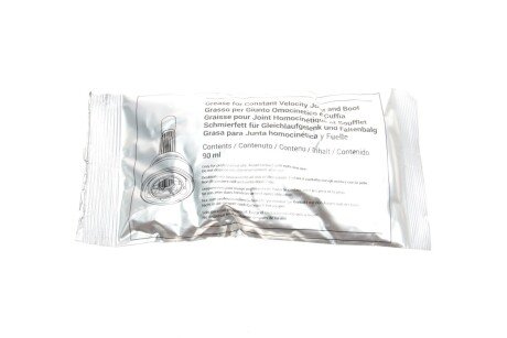 РШ шарнір (к-кт) metelli 151192