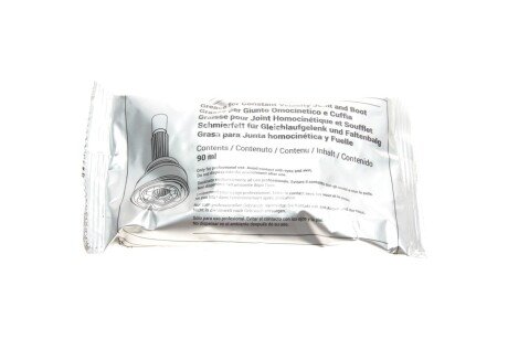 РШ шарнір (к-кт) metelli 151284