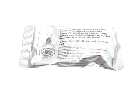 РШ шарнір (к-кт) metelli 151290