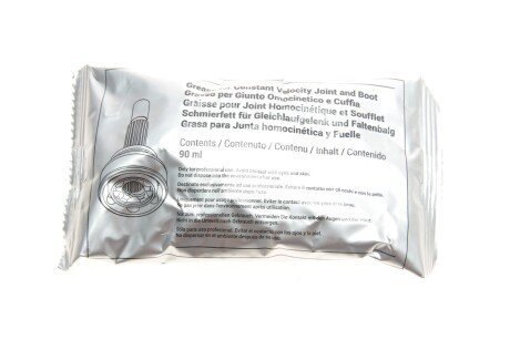 РШ шарнір (к-кт) metelli 151425