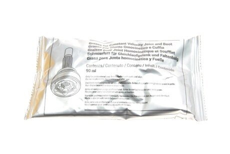 РШ шарнір (к-кт) metelli 151426