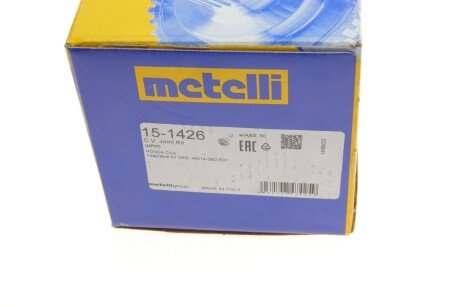 РШ шарнір (к-кт) metelli 151426