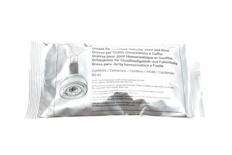 РШ шарнір (к-кт) metelli 151507