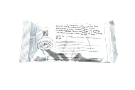 РШ шарнір (к-кт) metelli 151510